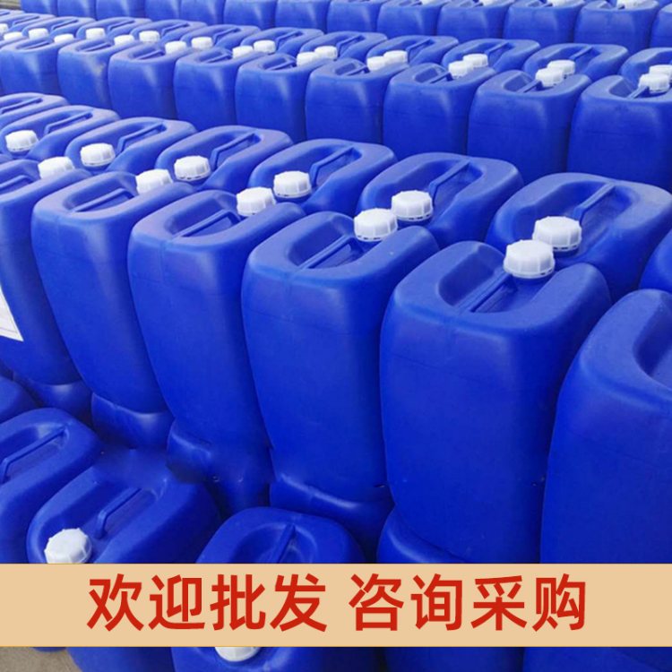 锅炉除垢剂 工业去水垢管道垢中央空调冷却塔清洗剂SM-260