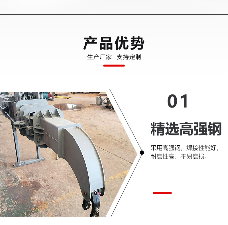 21-28m Telescopic Arm Mountain Puller Eucalyptus Tree Grab 360 ° Head Rotation Support Customization