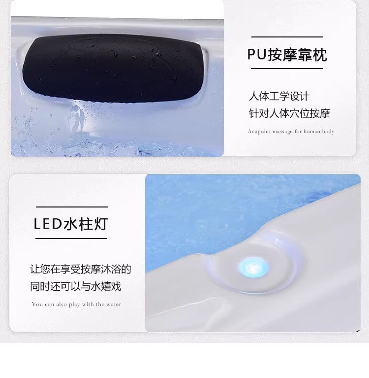 Household small unit bathtub massage surfing constant temperature adult bathtub acrylic bubble pool circulation filtration sterilization