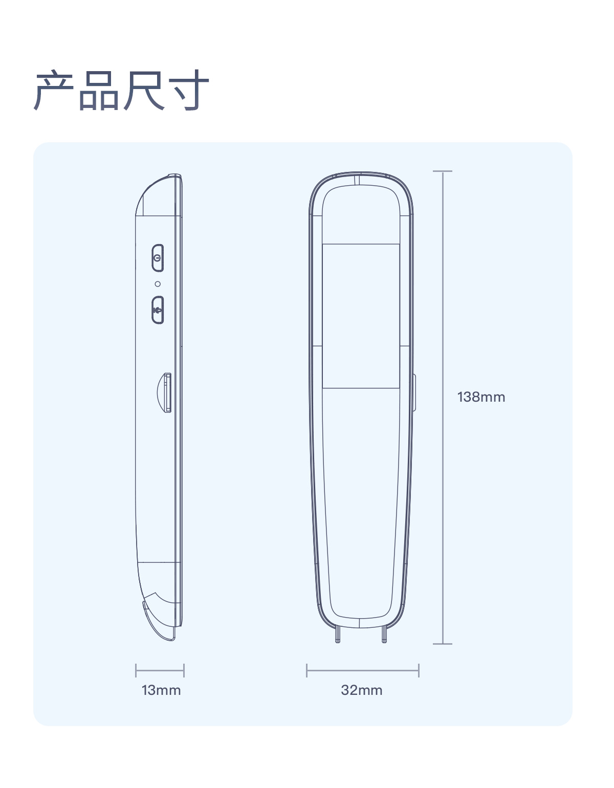 English point reading pen universal multifunctional dictionary scanning pen intelligent learning word translation online scanning pen