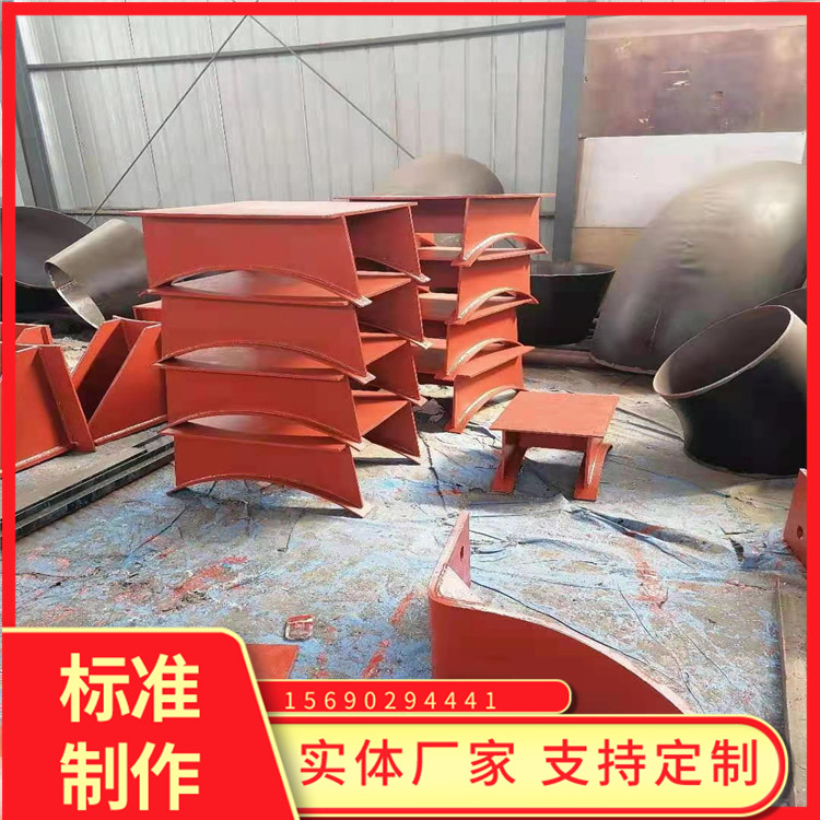 Polyurethane insulation pipe holder, vermiculite insulation pipe holder, steam pipeline fixed sliding guide pipe holder, manufacturer's stock