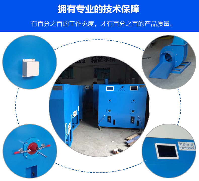 Juncheng vacuum compression packaging machine Down jacket compression vacuum sealing machine bedding