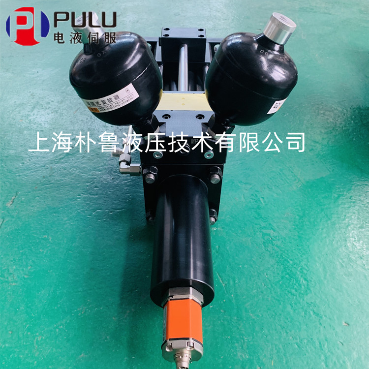 Servo cylinder actuator high-frequency servo cylinder Puru servo hydraulic cylinder