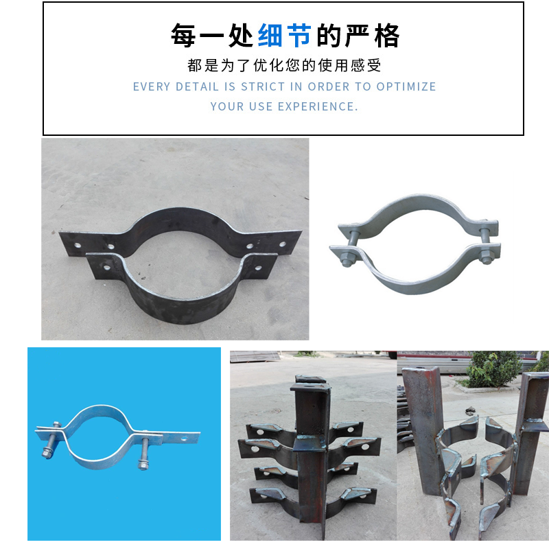 Fixture for optical cable clamp pole, single long tail BG-300 hot-dip galvanized iron hook piece