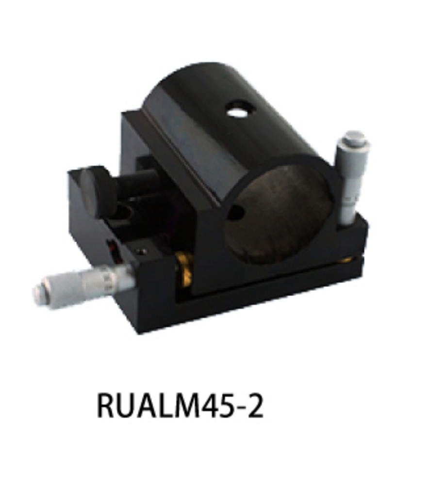 Ruiyu - Laser tube rack: RUALM45 laser tube adjustment rack reduces the adjustment of the entire optical path