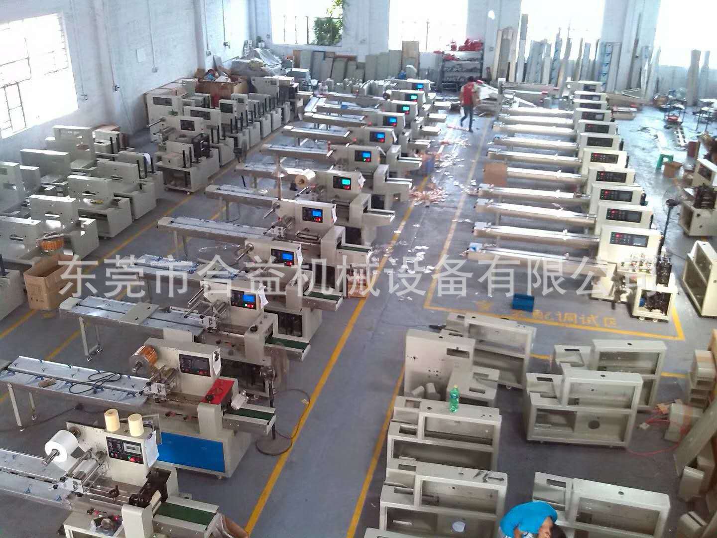 Dry powder automatic packaging machine manufacturer Heyi stainless steel plastic particle vertical packaging machine