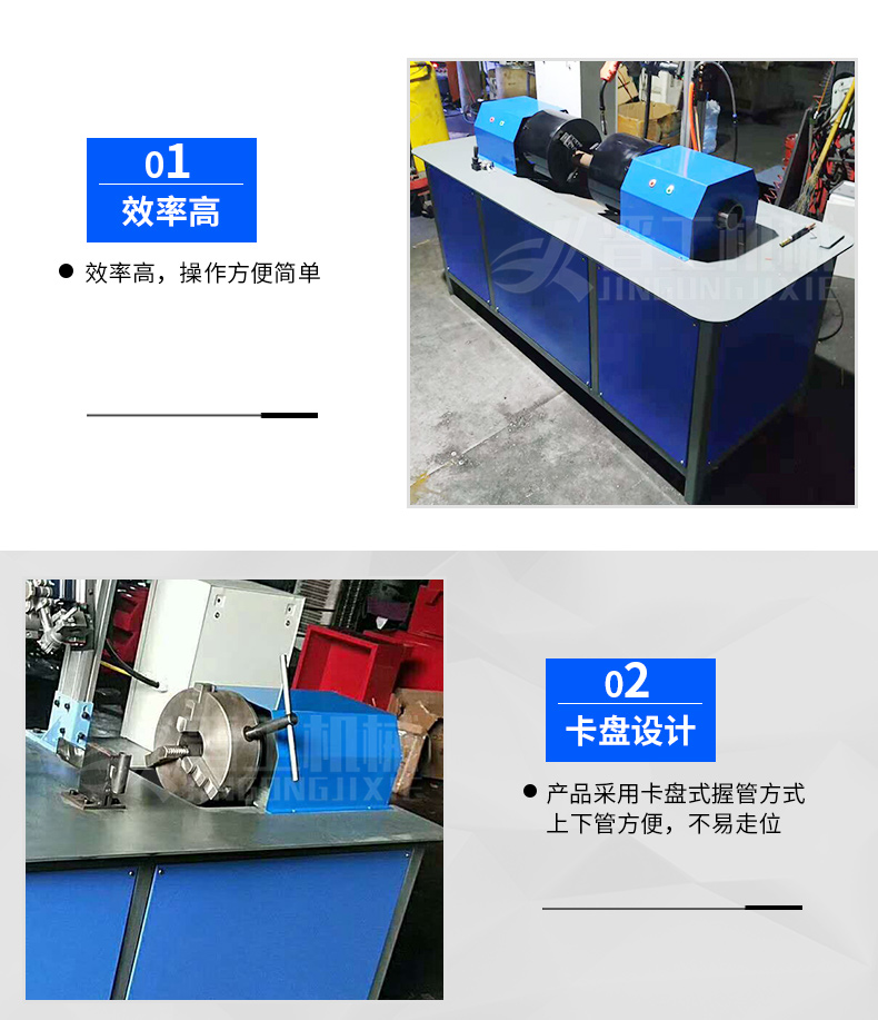 Fully automatic steel pipe welding machine Circular pipe automatic welding machine Steel pipe docking automatic welding machine