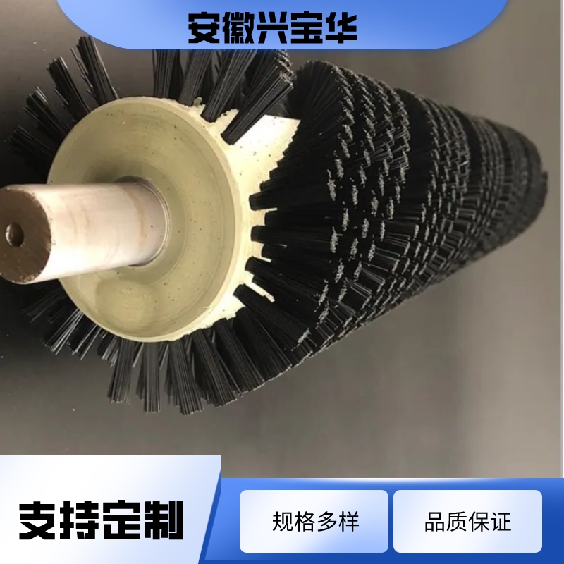 Manufacturer customized cleaning machine spiral hair planting brush roller non-standard production industrial roller brush nylon wire wear-resistant brush roller