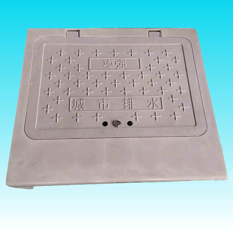 Runsen 720 * 680 * 250mm side vertical grate inlet for acid and alkali resistant fiberglass resin composite municipal use