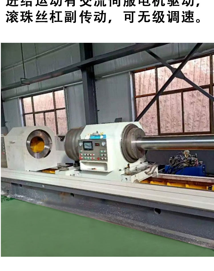 Horizontal deep hole drilling and boring machine with multifunctional CNC automation, stable, durable, precise, stable and reliable