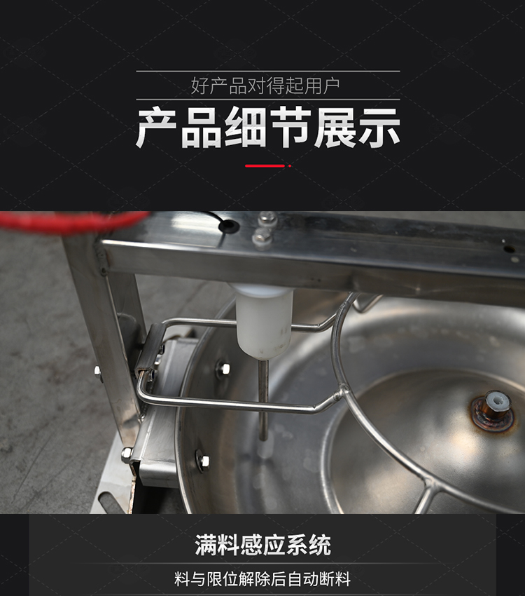 Fully automatic intelligent pig feeding machine 80kg dry and wet feeding trough circular barrel stainless steel free feeding trough for material saving