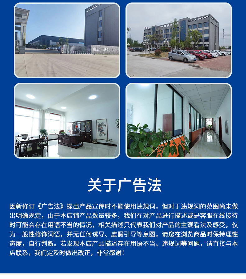 Underground integrated sewage treatment equipment for wastewater treatment system in tourist attractions Rural domestic sewage treatment