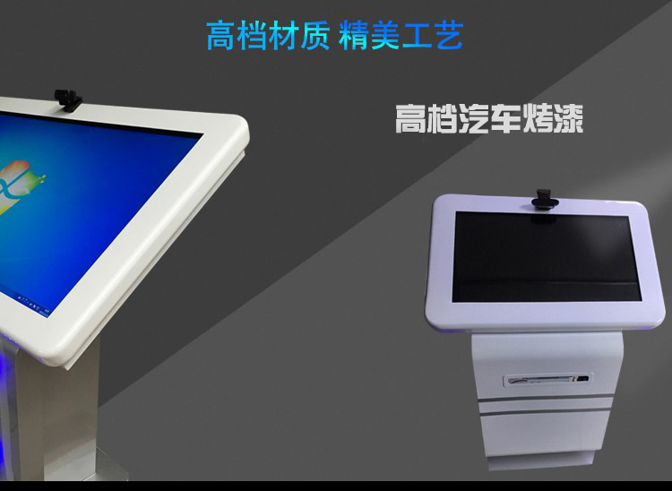 Enteng 32/43 inch touch screen electronic signature machine, self-service message taking, photo printing all-in-one machine