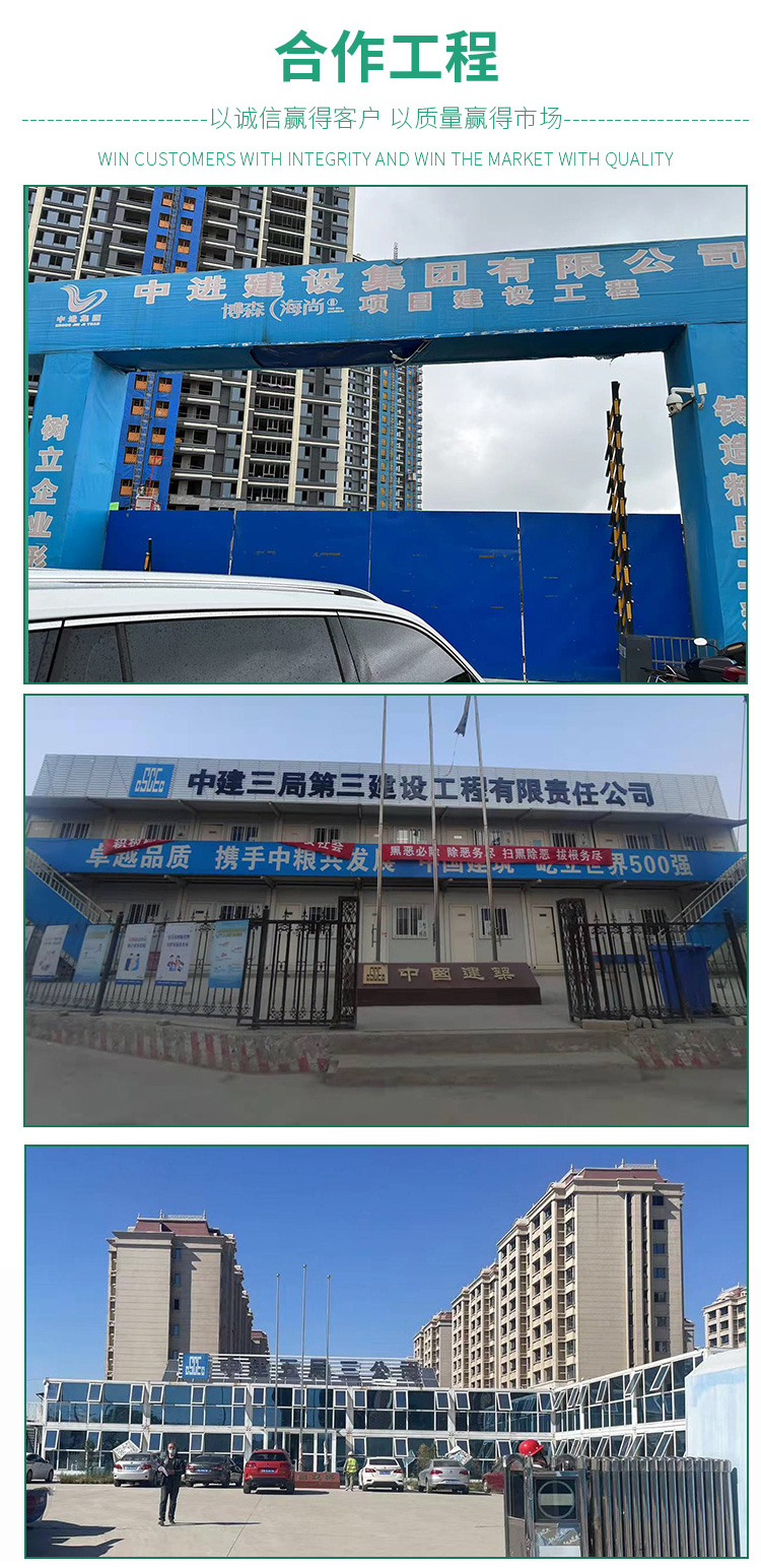 Tianjin self-leveling construction, backfilling of floor heating, labor and materials, one square meter fee, ground leveling with gypsum mortar