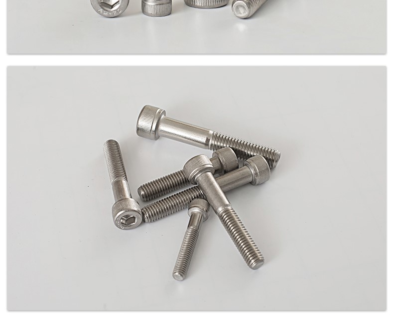 Hexagon socket cylindrical head half tooth screw DIN912 stainless steel 304 316 carbon steel alloy steel drawing processing customization