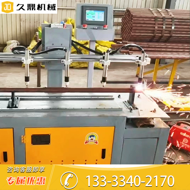 42 advanced small conduit punching machine, tunnel support pointed machine, manufacturer wholesale, 50 type CNC grouting punching machine