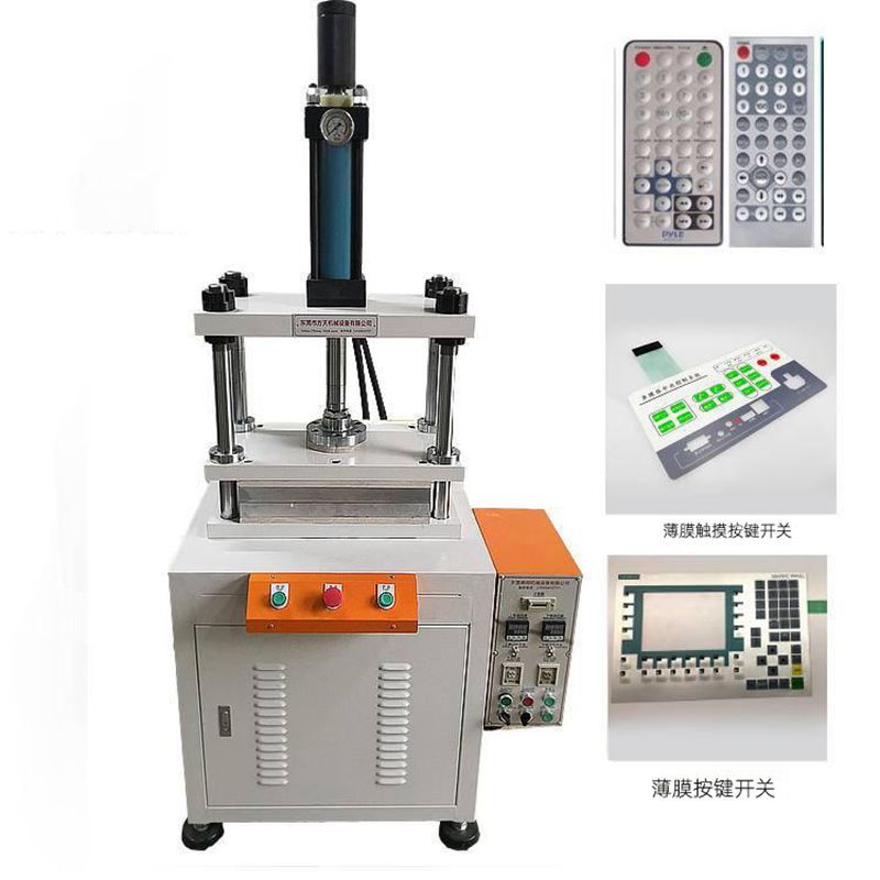 20T hot press four column three plate constant temperature heating machine PP material carbon fiber hot press molding machine