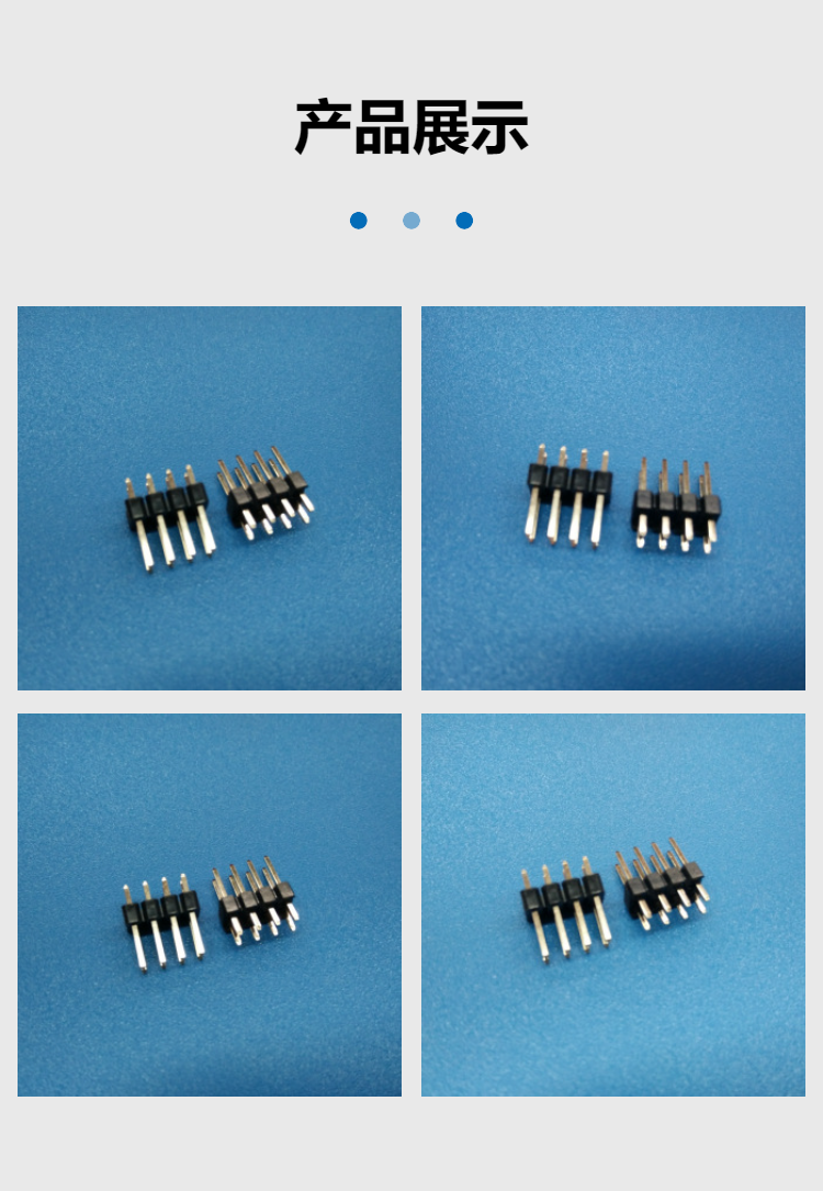 3.0 rows of pins, 3.0mm line spacing, 3.0mm spacing, PIN Head pin holder