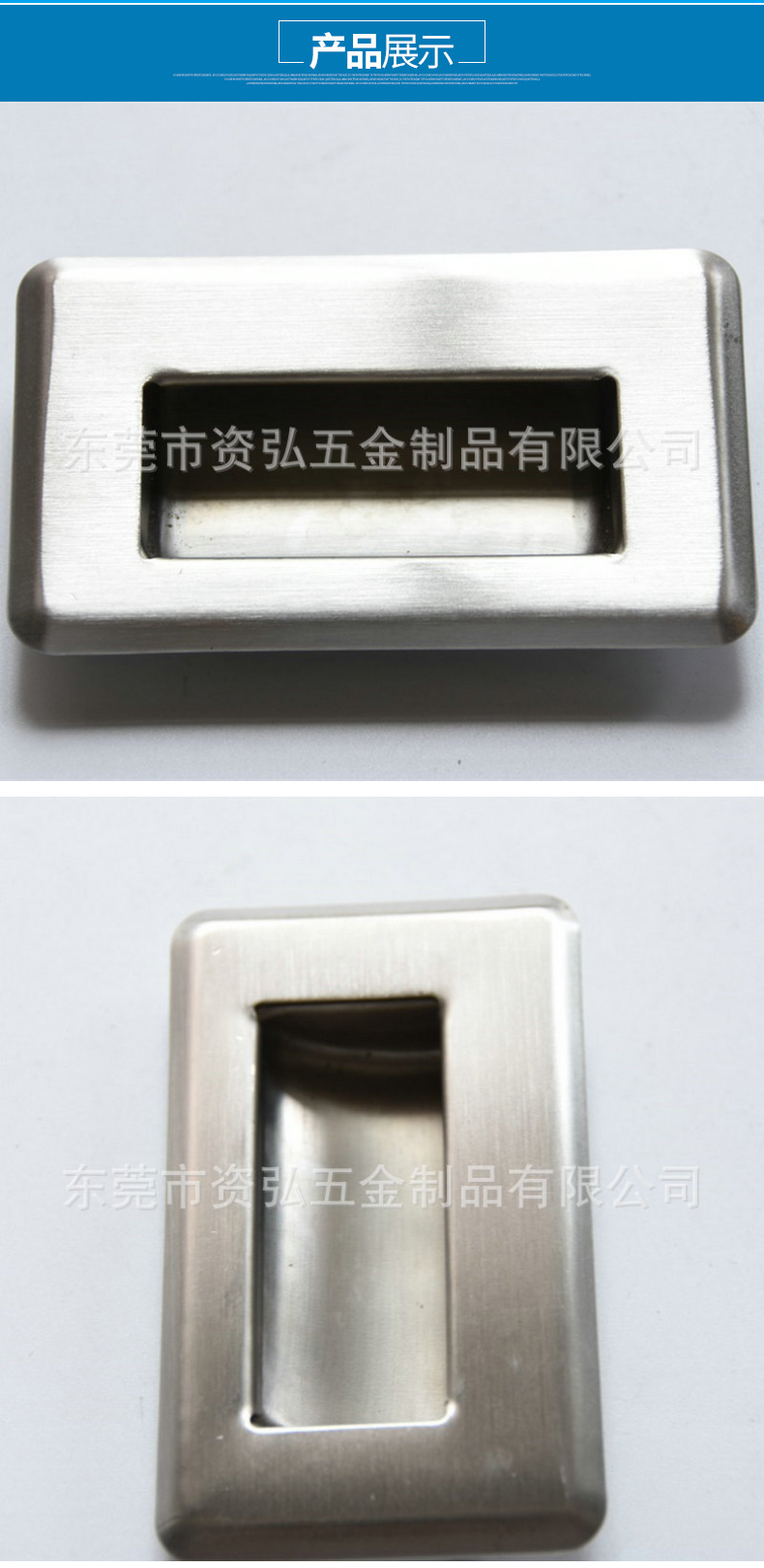 Drawer type concealed handle 304 stainless steel embedded handle Electric cabinet door concealed handle