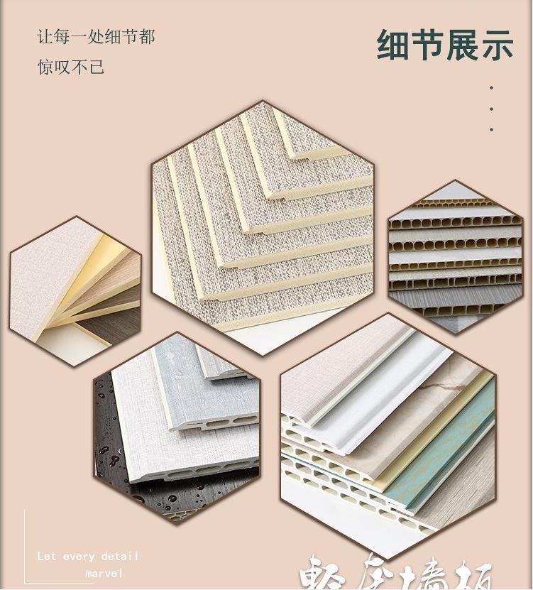 Environmentally friendly flame-retardant wood grain wood veneer wall panels, hotel wall decoration, bamboo charcoal wood veneer panels