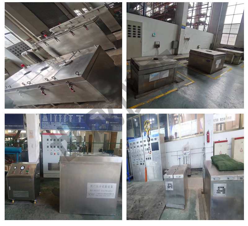 Shicheng Test Cryogenic Testing Equipment Manufacturer - Valve Low Temperature Testing Equipment