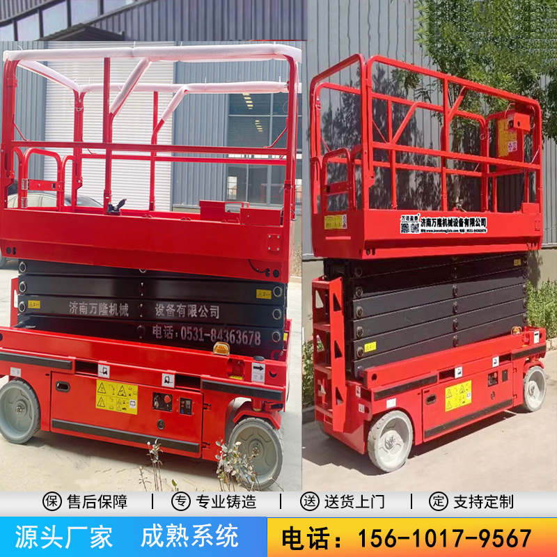 Fully self-propelled electric elevator, fully self-propelled lifting platform, high-altitude operation and climbing vehicle