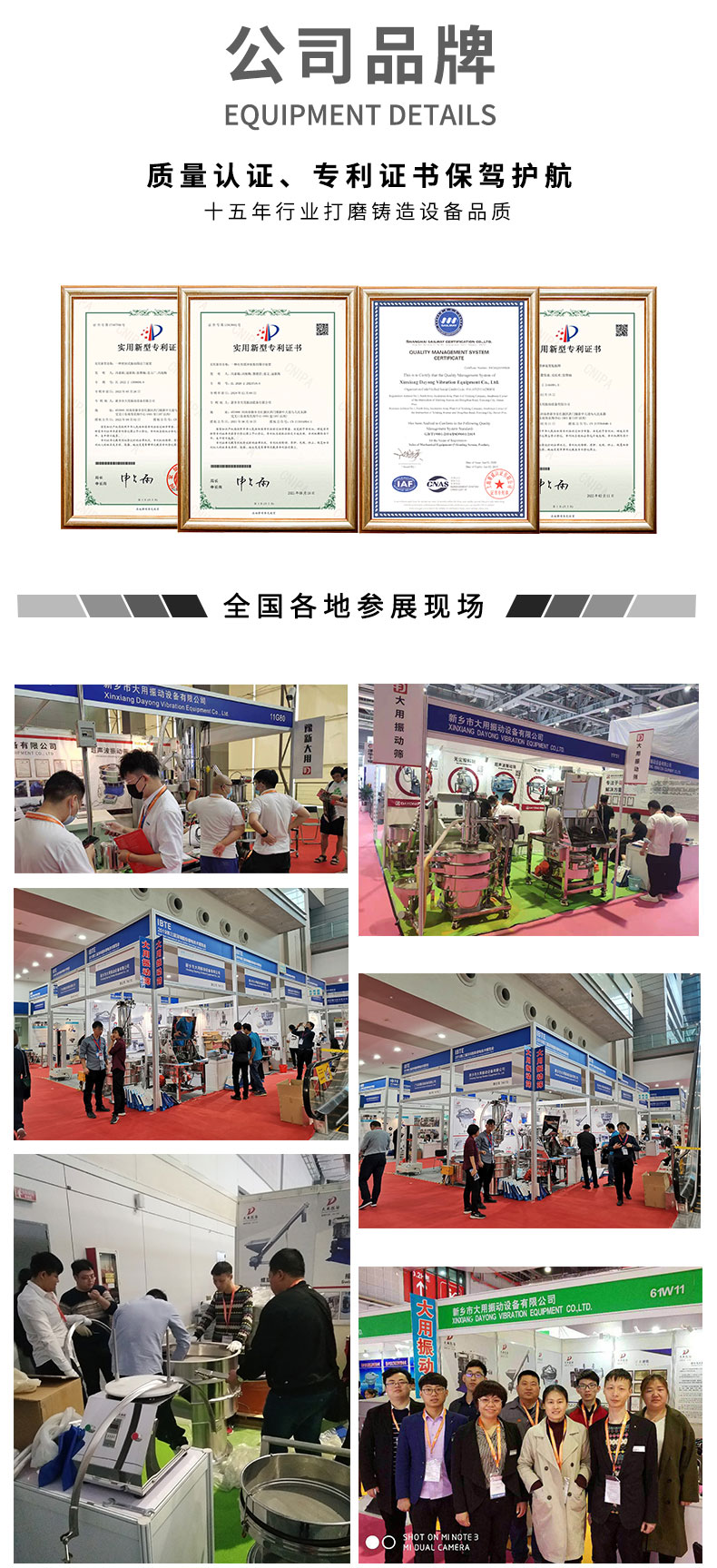 Yuxin Dayou Fully Automatic Feeding Machine Resin Powder Vacuum Feeding Machine Industrial Powder Conveying Equipment