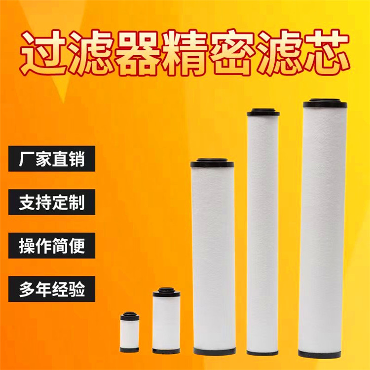 Hydraulic oil suction filter 938953Q filter shipped nationwide with support for customization