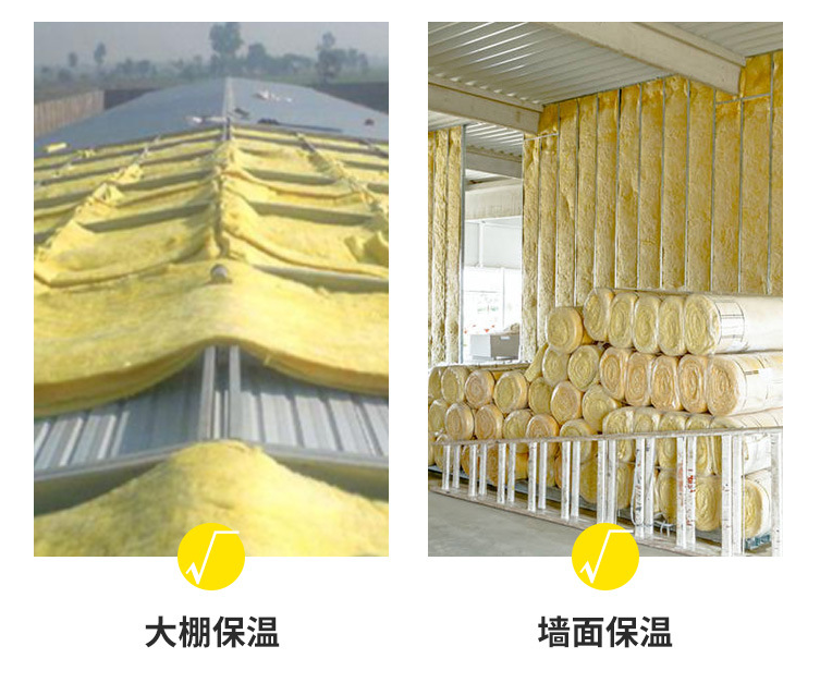 Fireproof Glass wool felt sound insulation cotton greenhouse color steel factory insulation sound absorption insulation cotton support customization