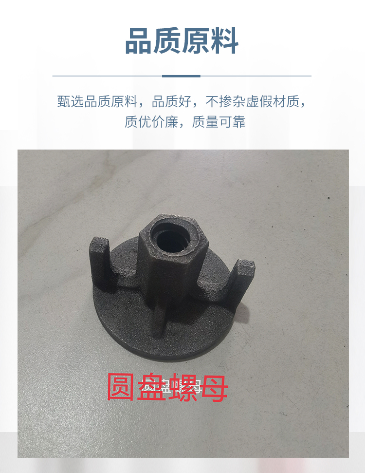 Haichen Building Materials Thermal Insulation Building Aluminum Film Auxiliary Materials for Pulling Sheet Stamped Connections Corrosion Resistance