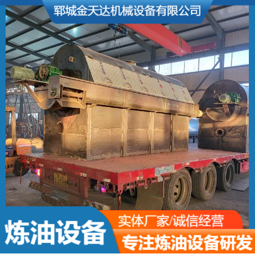 Animal oil and fat boiling pot, 2-ton boiler plate material - excellent heat resistance, Jintianda