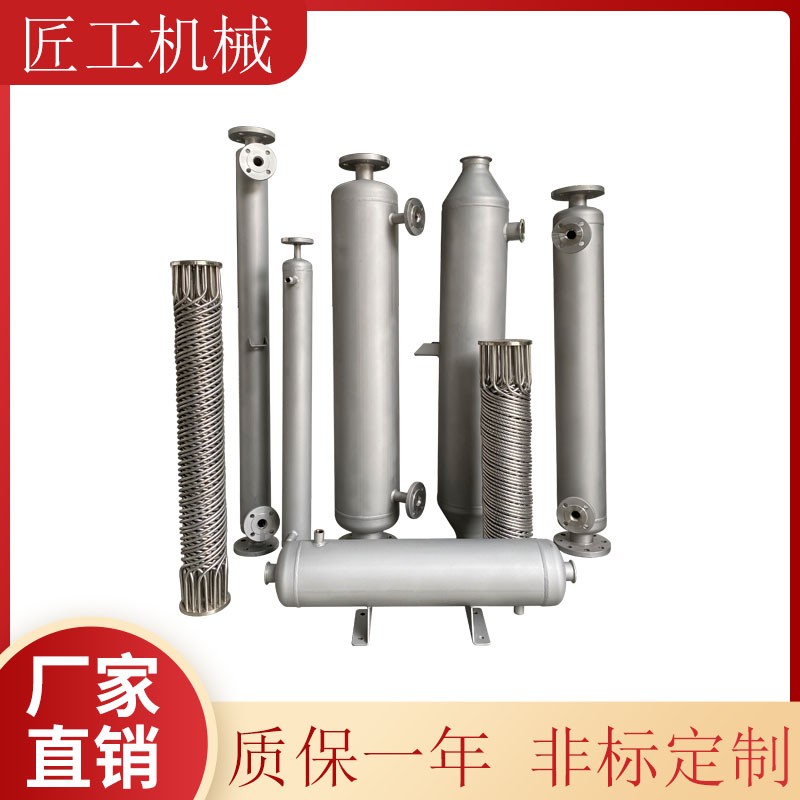 Industrial heat exchange tail gas supplement gas cooling condenser tube wound organic solvent waste heat recovery heat exchanger