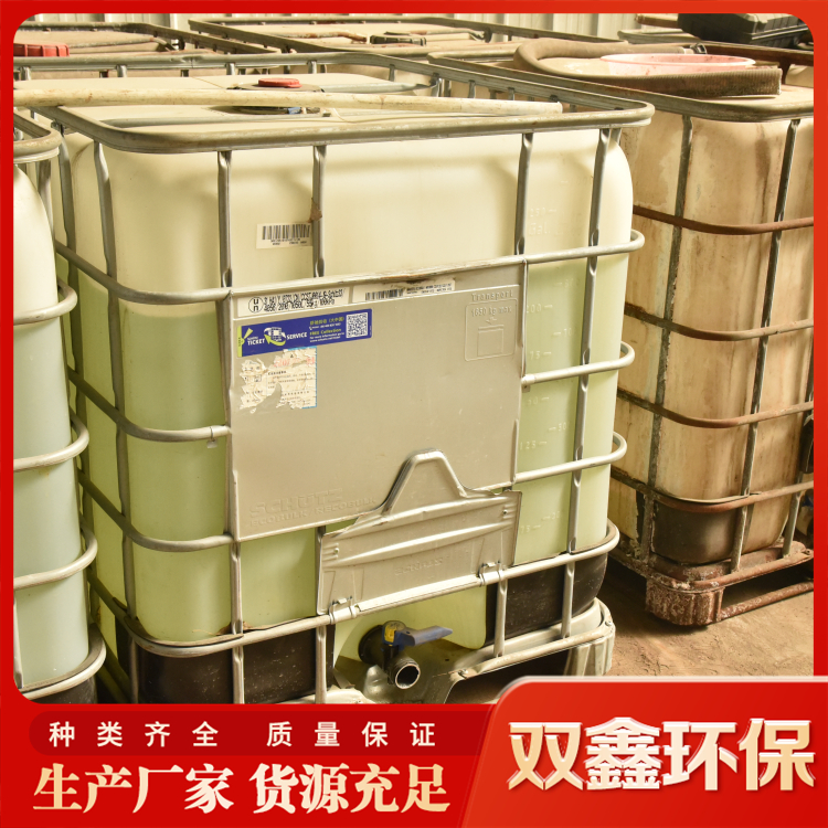 Liquid denitration agent, cement factory, low-temperature denitration, easy to use, welcome to call