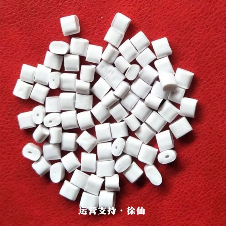 PC/ABS ER5001RF 韩国LG 无卤阻燃V0 电脑组件 电子电器