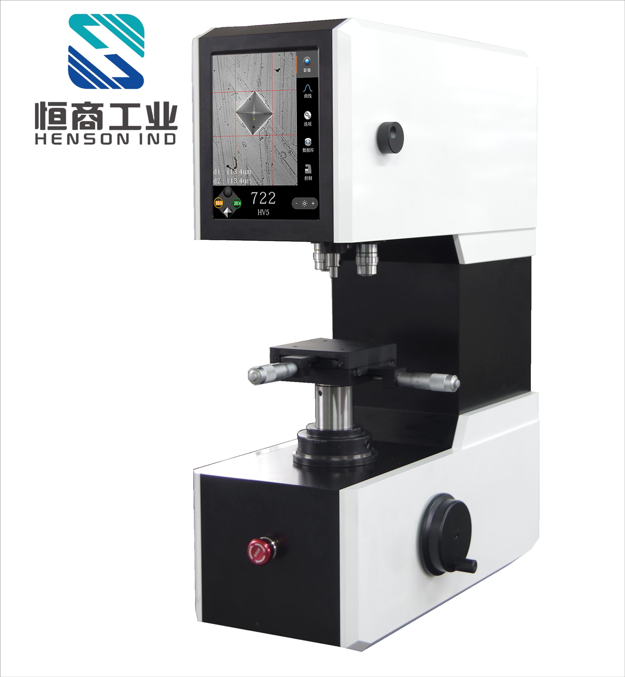 Microhardness tester Brinell carburizing software electroplating layer ceramic digital heat treatment chip