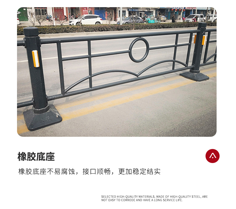 Golden Lotus Chang'an Street Protective Fence Municipal Guardrail Traffic Road Isolation Fence Golden