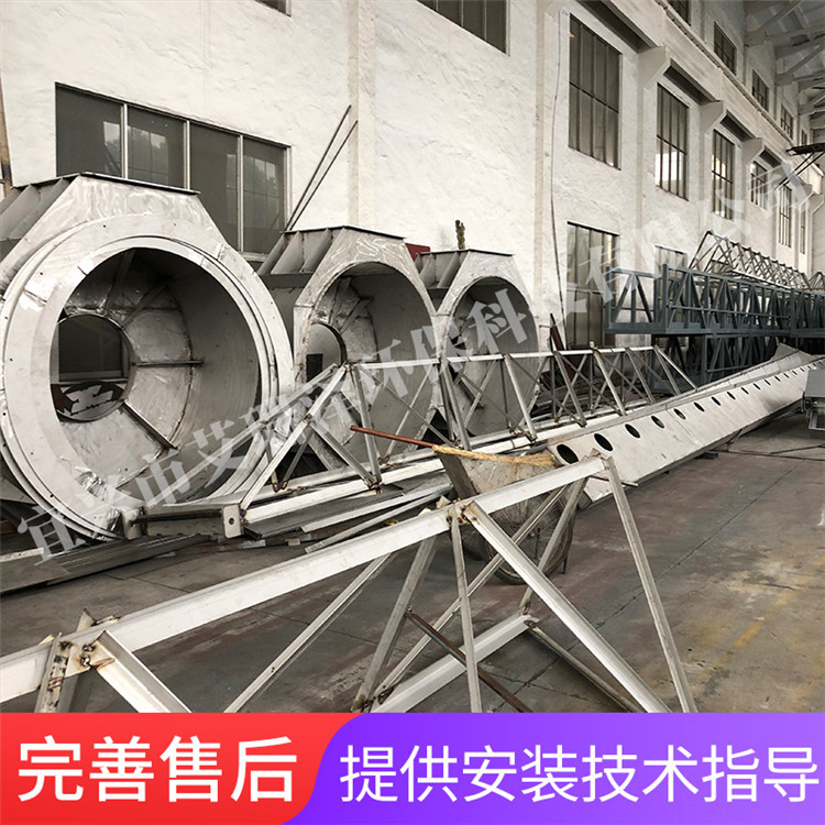 Siphon type concentrated sludge scraper, sludge skimming equipment, truss type sedimentation tank, sludge scraper, and suction machine, Areze