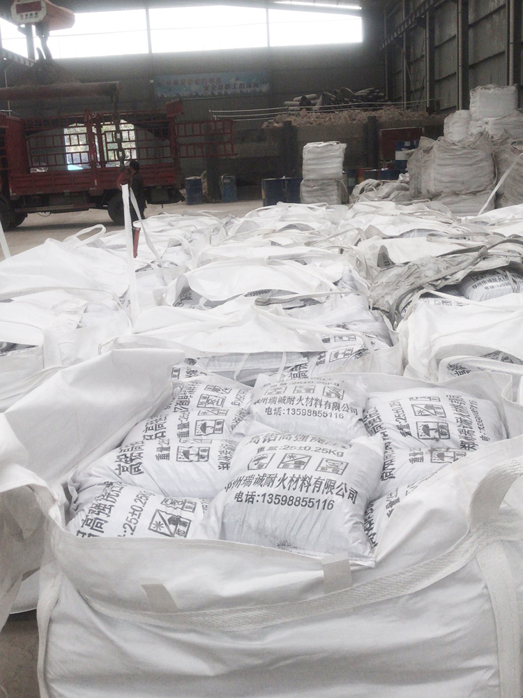 High alumina castable for steam boilers, high-strength refractory castable for hot water boilers, Ruicheng refractory