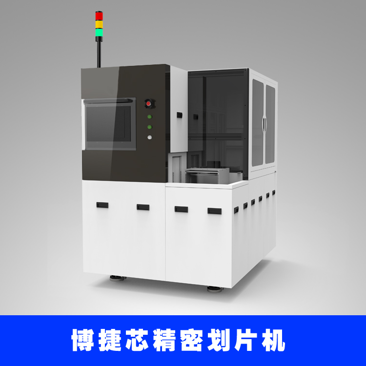 Bo Jie Xin LED substrate wafer scribing machine cutting machine semi-automatic single axis LX3352 precision equipment