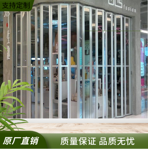 Aluminum alloy crystal folding door, sliding car beauty shop, car wash room, waterproof partition, transparent arc support, customized