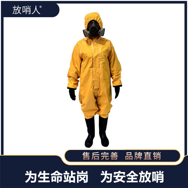 Secondary chemical protective clothing, gas resistant clothing, one piece with a hat, Class B semi enclosed light chemical protective clothing