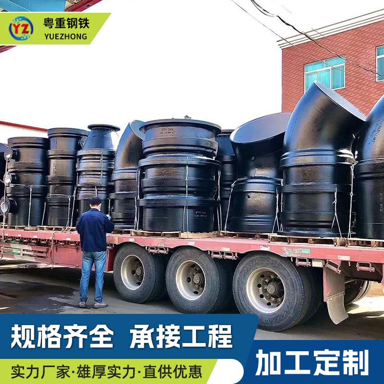 结构示意图