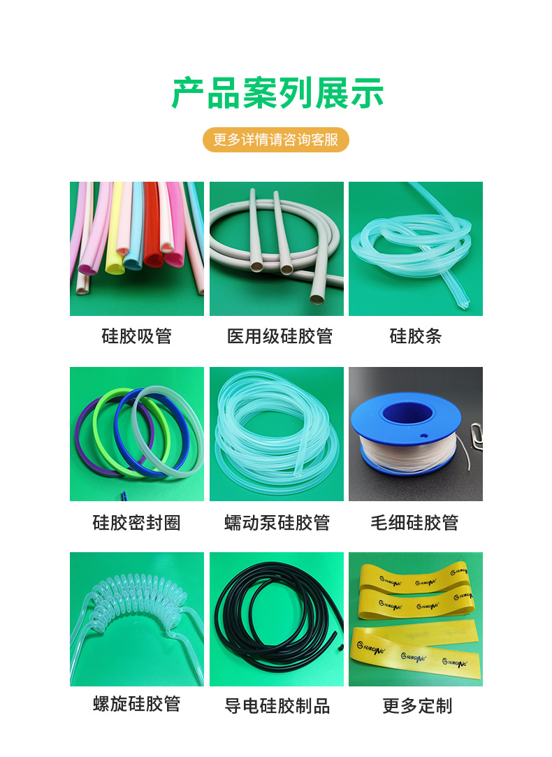 Industrial grade large-diameter silicone hose, straight tube, silicone hose, high-temperature resistant and flame-retardant rubber sleeve, customized by Tiansheng