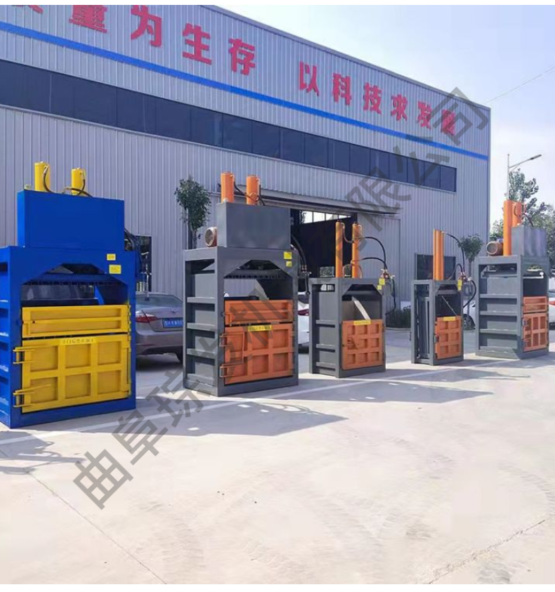 Waste plastic film Drink can briquetting machine 80t horizontal waste paper hydraulic packer Waste station waste compression