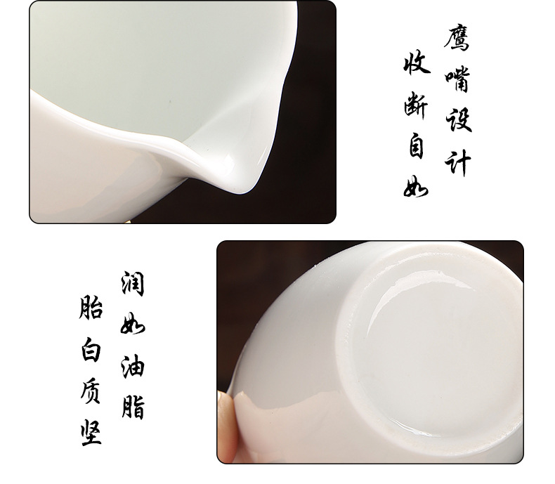 Sheep fat jade white porcelain kung fu tea set, household living room tea cup, office supplies, bone porcelain cover bowl