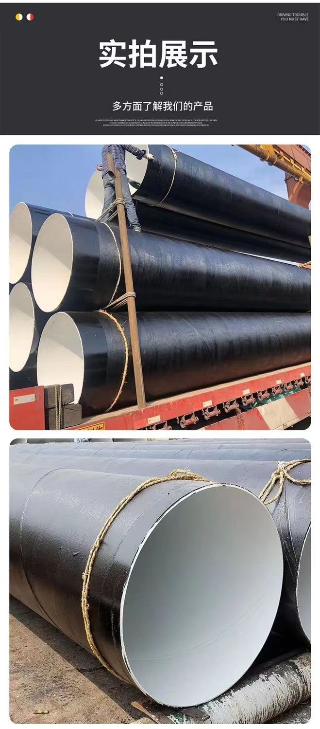 Epoxy cloud iron zinc rich paint anti-corrosion steel pipe clamp connection for buried water pipeline DN150