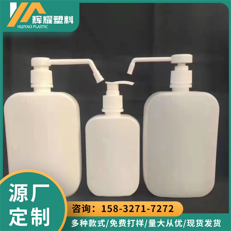 Huiyao Plastics urea barrel Dishwashing liquid plastic barrel chemical barrel plastic bottle support customized delivery in time