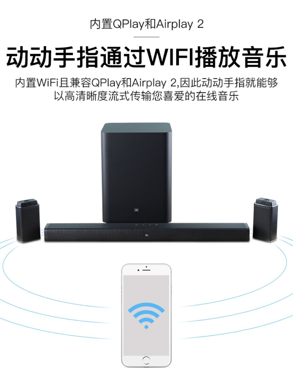 JBL BAR9.1 5.1 Home Theater Sound Package Professional KTV TV Speaker Dolby Panoramic Speaker