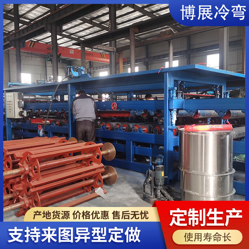 Customized production of rock wool foam composite plate forming machine Color steel composite plate forming equipment