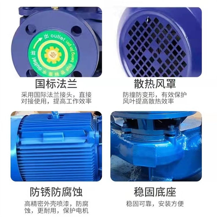 Booster pump 100SG80-65 mining flame-proof pipe pump Cast iron material supports customized Zhongyi